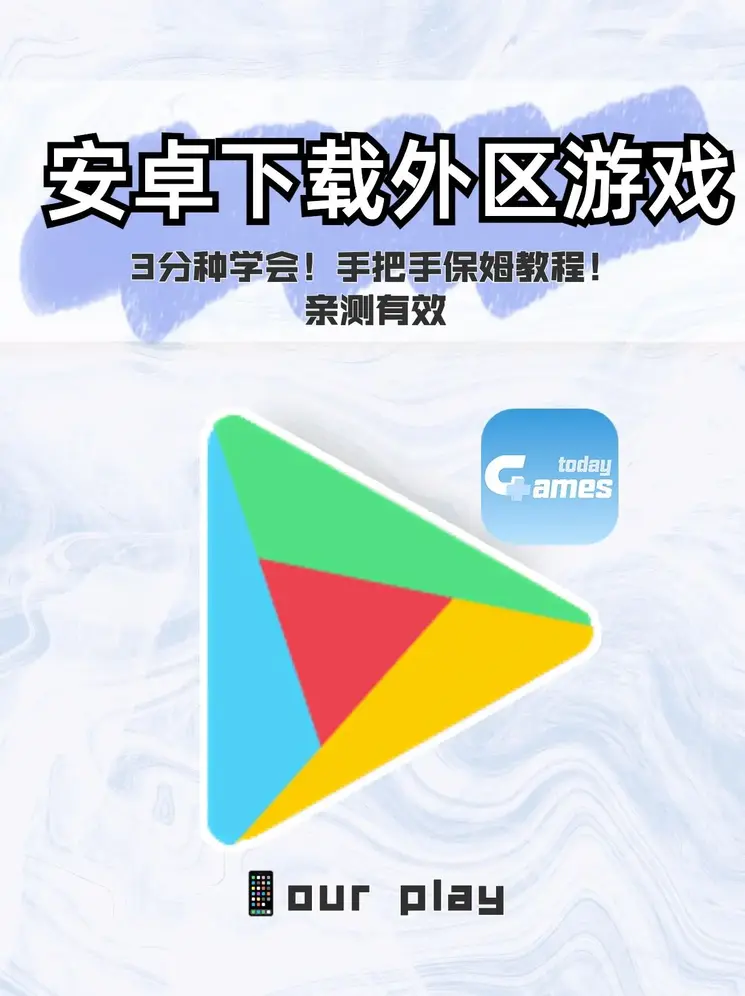 推荐几个晚上看的直播app截图1